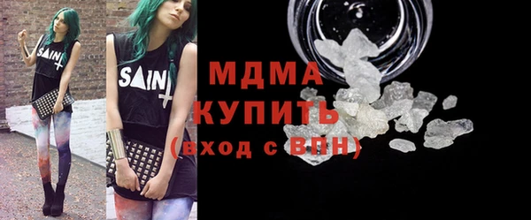 трава Балахна