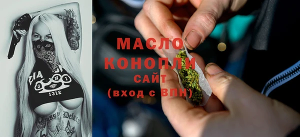 марихуана Баксан
