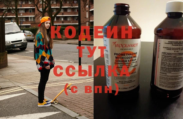 марихуана Баксан