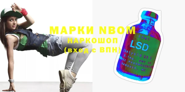 марихуана Баксан
