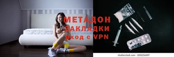 марихуана Баксан