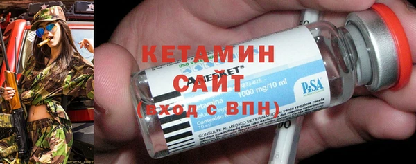 кокаин премиум Балабаново