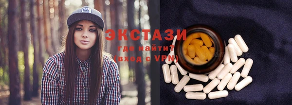 трава Балахна