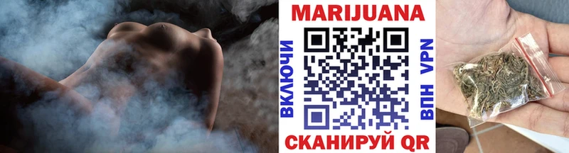 shop формула  Светогорск  Шишки марихуана сатива  MEGA сайт 